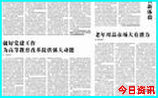 陕西旅游景点大全