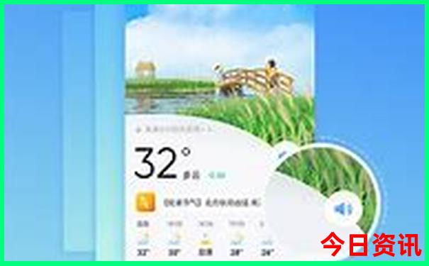 恩施和神农架自由行旅游攻略